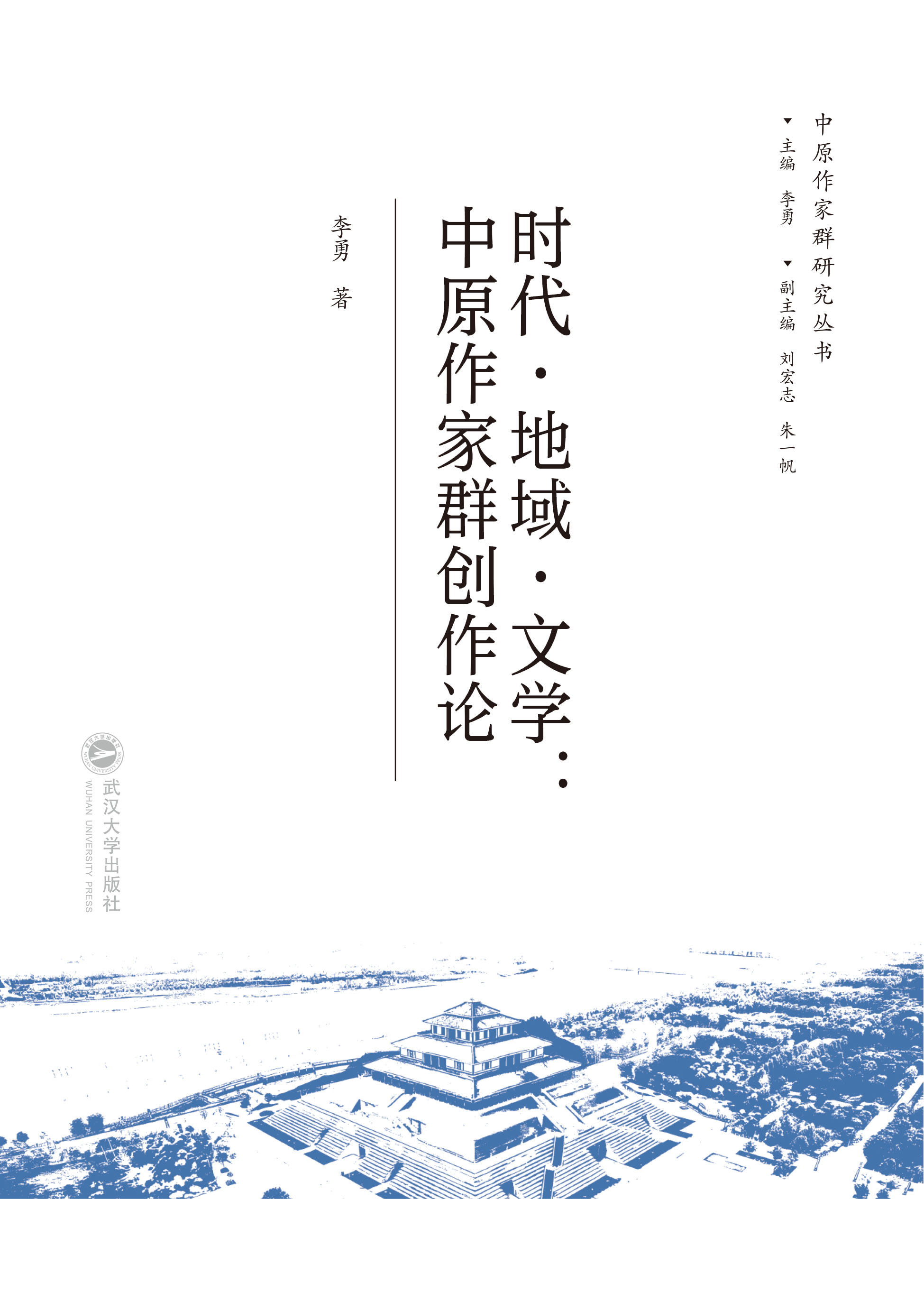 rČW(xu)ԭȺ(chung)Փ