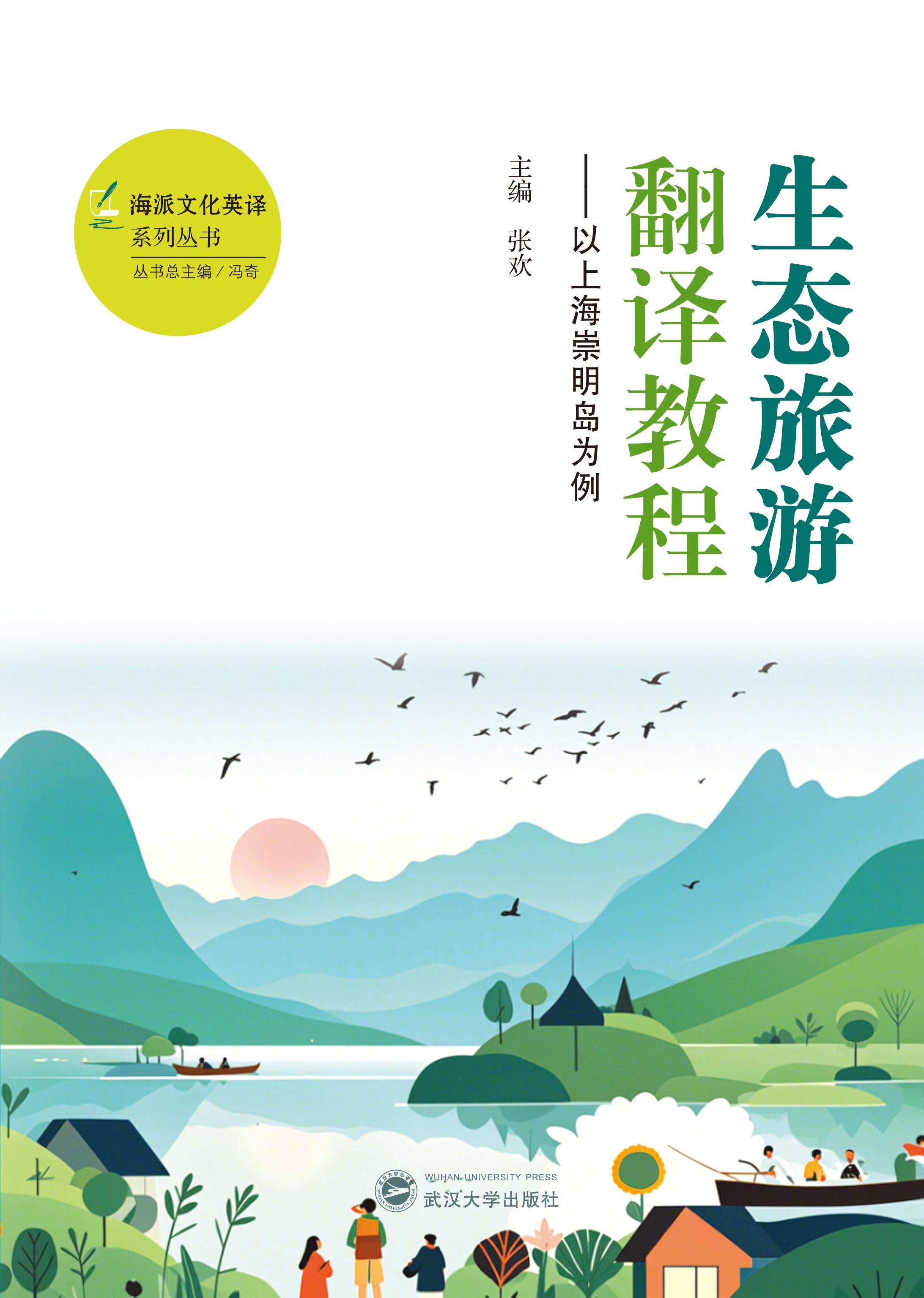 B(ti)ηg̡̳ϺuӢhģ