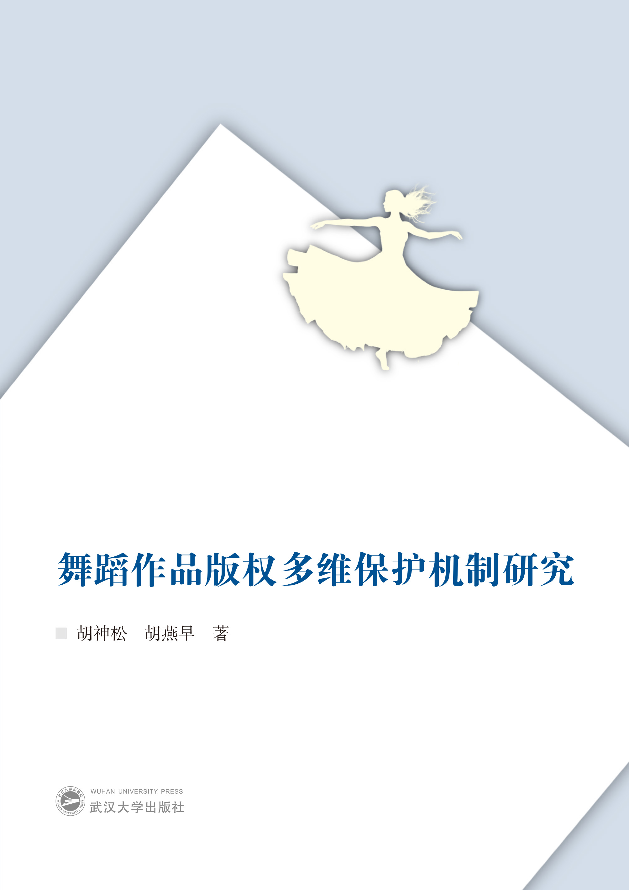 赸Ʒ(qun)So(h)C(j)о