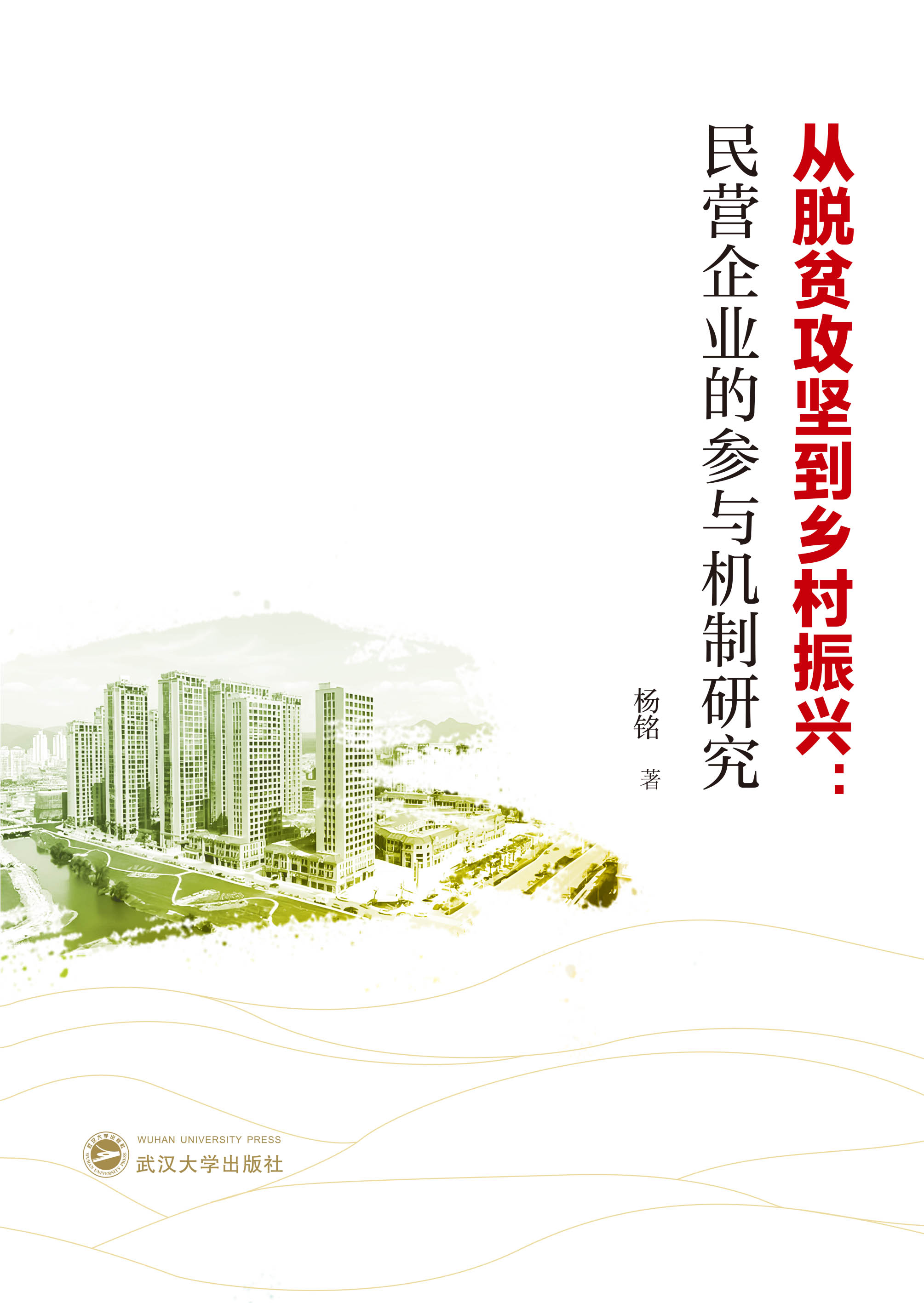 Óؚ(jin)l(xing)dI(yng)I(y)ącC(j)о