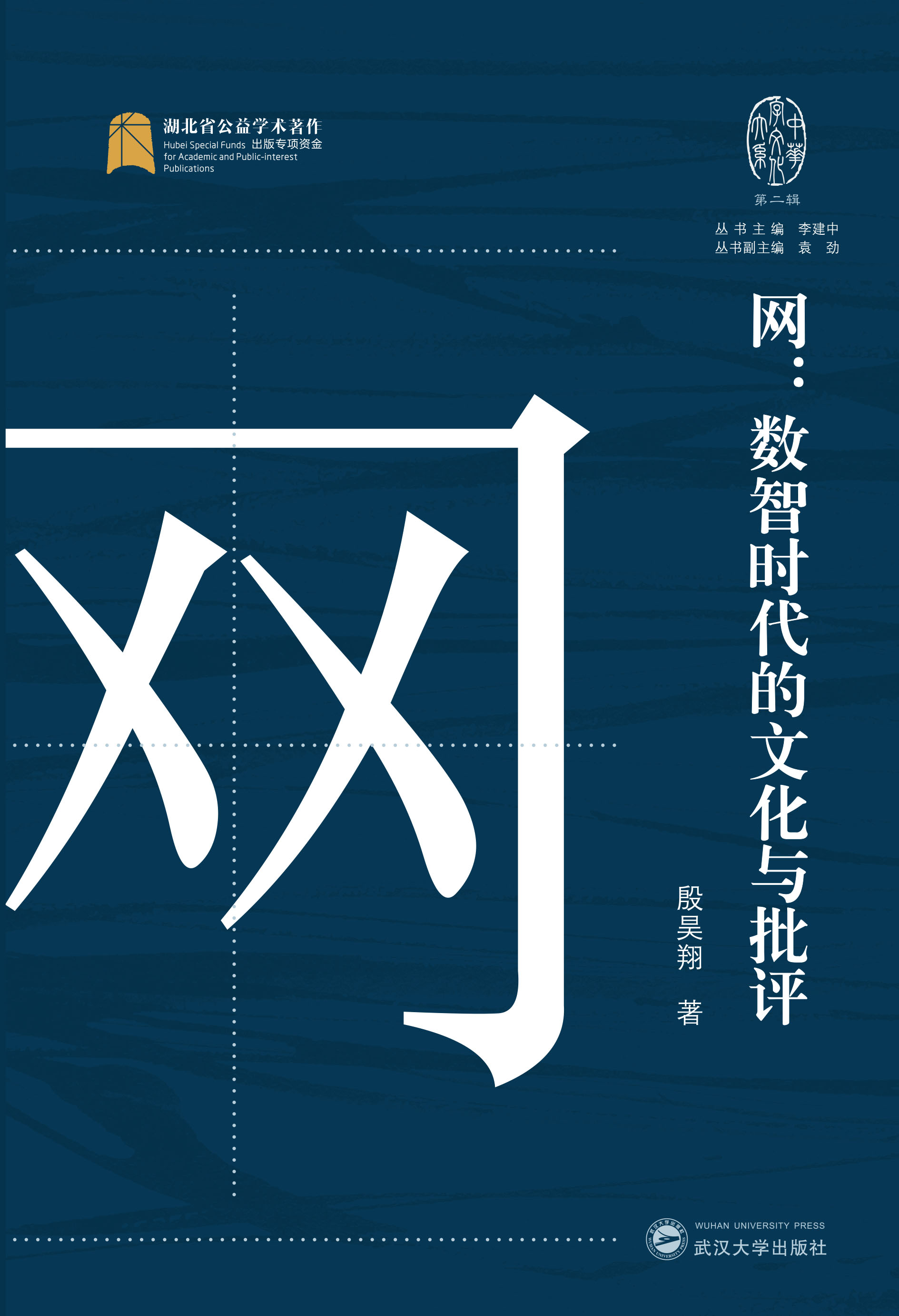 W(wng)(sh)Ǖr(sh)Ļcu(png)