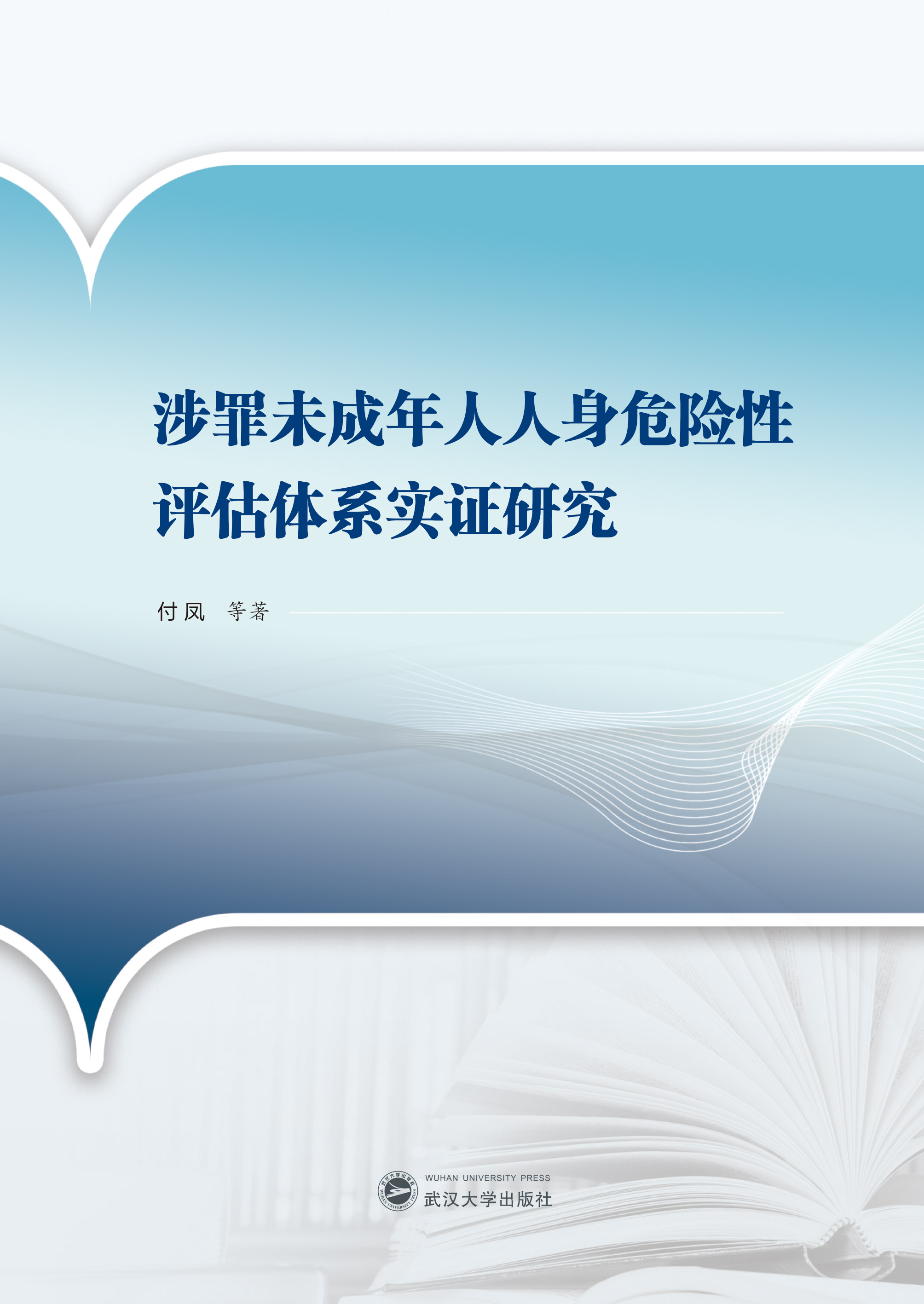 δΣU(xin)u(png)wϵ(sh)Cо