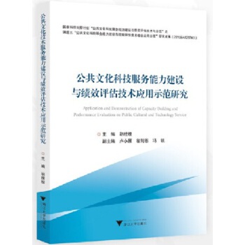  ĻƼ(w)O(sh)cЧug(sh)(yng)ʾо