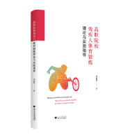 ԺУw呟Փc`ָ(do)