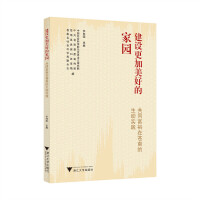  O(sh)õļ҈@ͬԣnϵӌ`