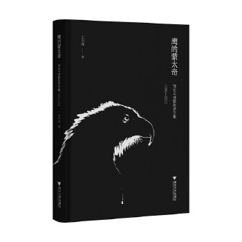  ̫棺ԊՓcԊu(png)ļ