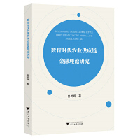  (sh)Ǖrr(nng)I(y)(yng)朽Փо