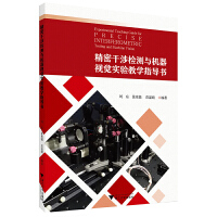 ܸzy(c)cC(j)ҕX(sh)(yn)̌W(xu)ָ(do)