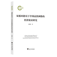  pѭh(hun)Ї(gu)FW(wng)j(lu)Ľ(jng)(j)Ч(yng)о