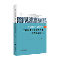  ߵȽռAιI(y)L(ni)C(j)о