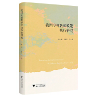 ҇(gu)l(xing)̎߈(zh)о