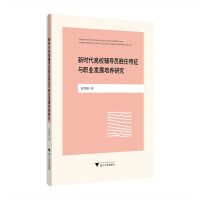  rУo(do)TcI(y)l(f)չB(yng)о