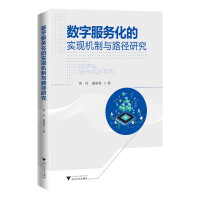  (sh)ַ(w)ČF(xin)C(j)c·о