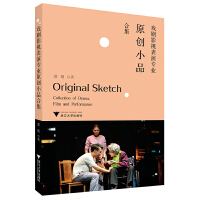 Ӱҕ݌I(y)ԭ(chung)СƷϼ