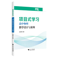 (xing)ĿʽW(xu)(x)̌W(xu)O(sh)Ӌ(j)c