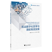  \(yn)(sh)ֻ׃cۺl(f)չ