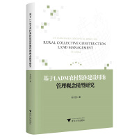 LADMr(nng)弯wOõعģо