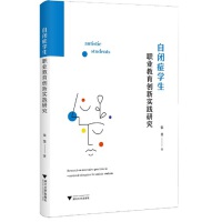  ]YW(xu)I(y)(chung)(sh)`о