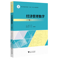 (jng)픵(sh)W(xu)ԣ