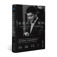  ڕrgУҵݳƷĘI(y)25