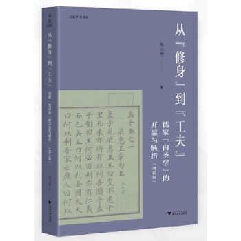  ġ򡱣ҡ(ni)ʥW(xu)_(ki)@cD(zhun)