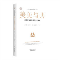  cîa(chn)I(y)x㽭l(xing)׃