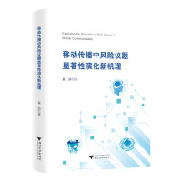  Ƅ(dng)L(fng)U(xin)h}@ݻC(j)