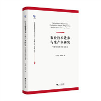  r(nng)I(y)g(sh)Mca(chn)оĺě_cm