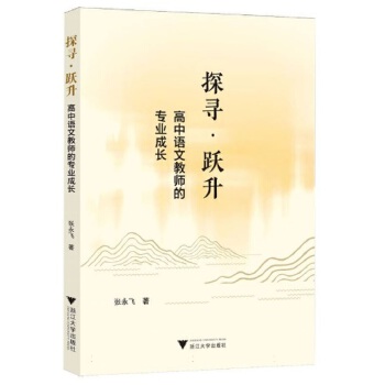  ̽qSZ(y)Ľ̎ČI(y)L(zhng)