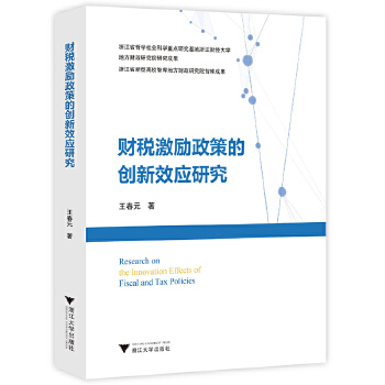  ؔ(ci)(l)ߵĄ(chung)Ч(yng)о