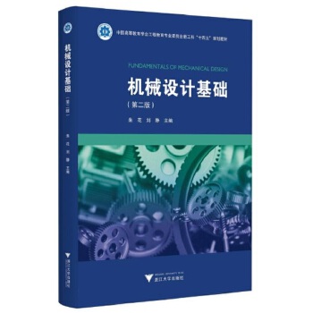  C(j)еO(sh)Ӌ(j)A(ch)