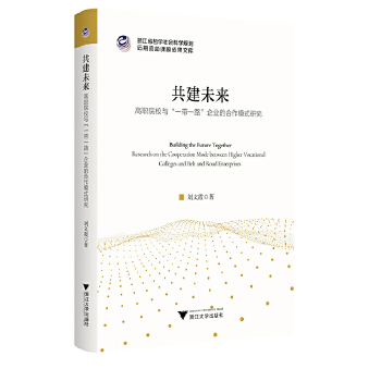  δԺУcһһ·I(y)ĺģʽо