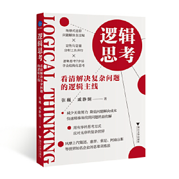  ߉݋˼Q(f)s(wn)}߉݋