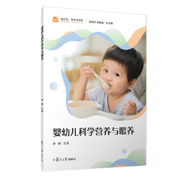  ׃ƌW(xu)I(yng)B(yng)cιB(yng)