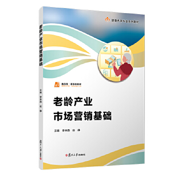  ga(chn)I(y)ЈINA(ch)