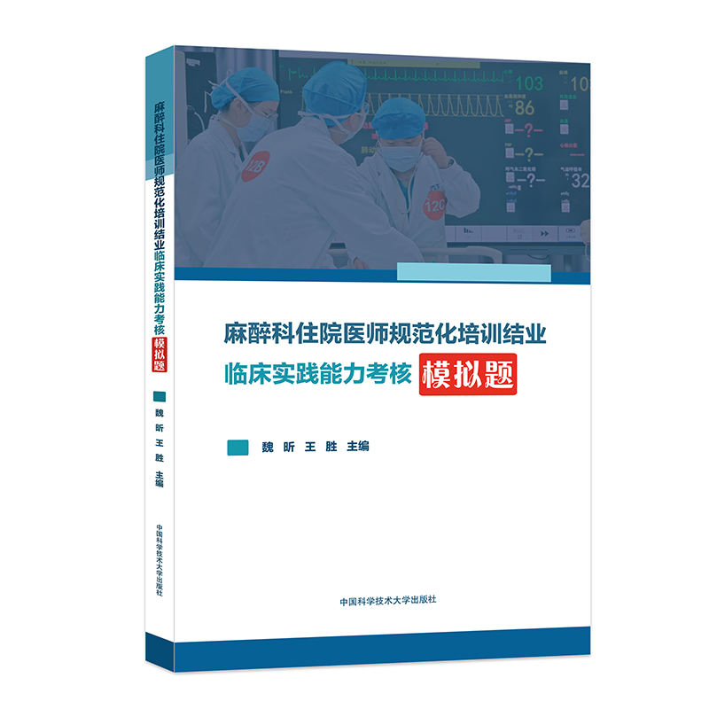 סԺt(y)Ҏ(gu)Ӗ(xn)Y(ji)I(y)R`ģM}