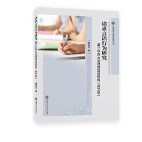  Ո(qng)Z(y)ОоӢW(xu)nԒZ(y)ҕ