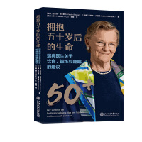 ʮqt(y)P(gun)ʳ呟˯ߵĽh