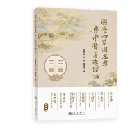 W(xu)A˼Sct(y)A(ch)Փ