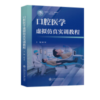 ǻt(y)W(xu)̓M挍Ӗ(xn)̳