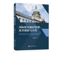 (gu)HP(gun)֪R(sh)g(sh)(chung)c