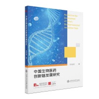  Їt(y)ˎ(chung)朰l(f)չо