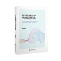  ӢZ(y)̌W(xu)ĻR(sh)B(yng)