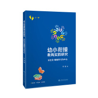  С㕽ӽ(sh)`о??(hu)-wW(xu)(x)