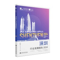  ИI(y)l(f)չ(bo)2024