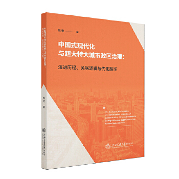  ЇʽF(xin)cش^(q)M(jn)v̡P(gun)(lin)߉݋c(yu)·