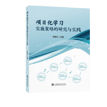  (xing)ĿW(xu)(x)(sh)ʩԵоc(sh)`