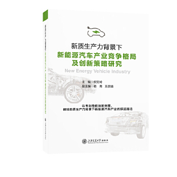  |(zh)a(chn)Դ܇a(chn)I(y)ּ(chung)²о