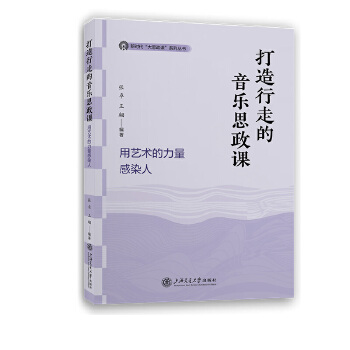  ߵ˼nˇg(sh)Ⱦ չF(xin)ˇg(sh)ԺУ_չn˼Č(sh)`ɹ