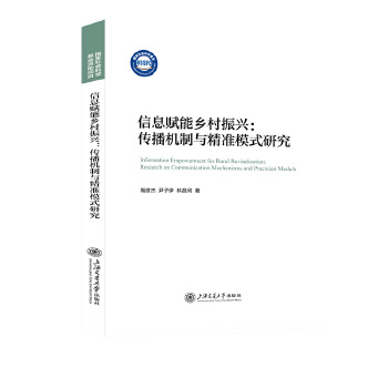  Ϣxl(xing)dC(j)c(zhn)ģʽо